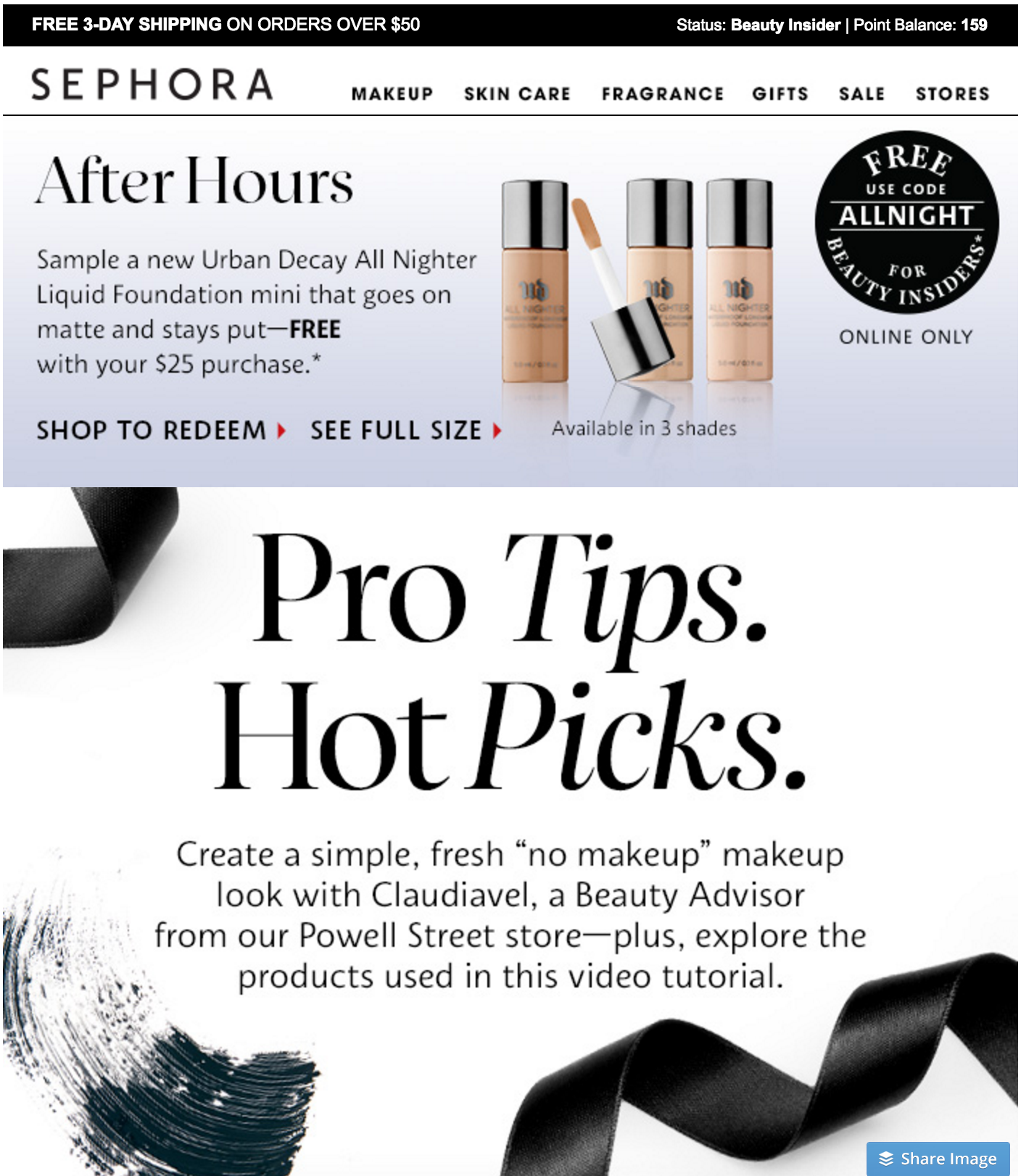 Sephora Education email